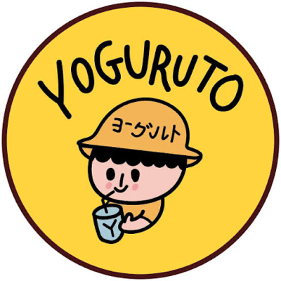 Yoguruto